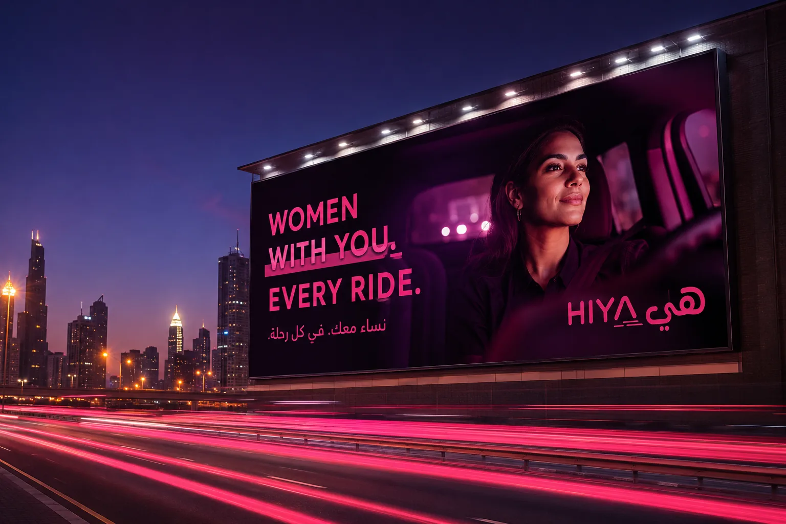 Outdoor campaign in Dubai — Hiya concept study