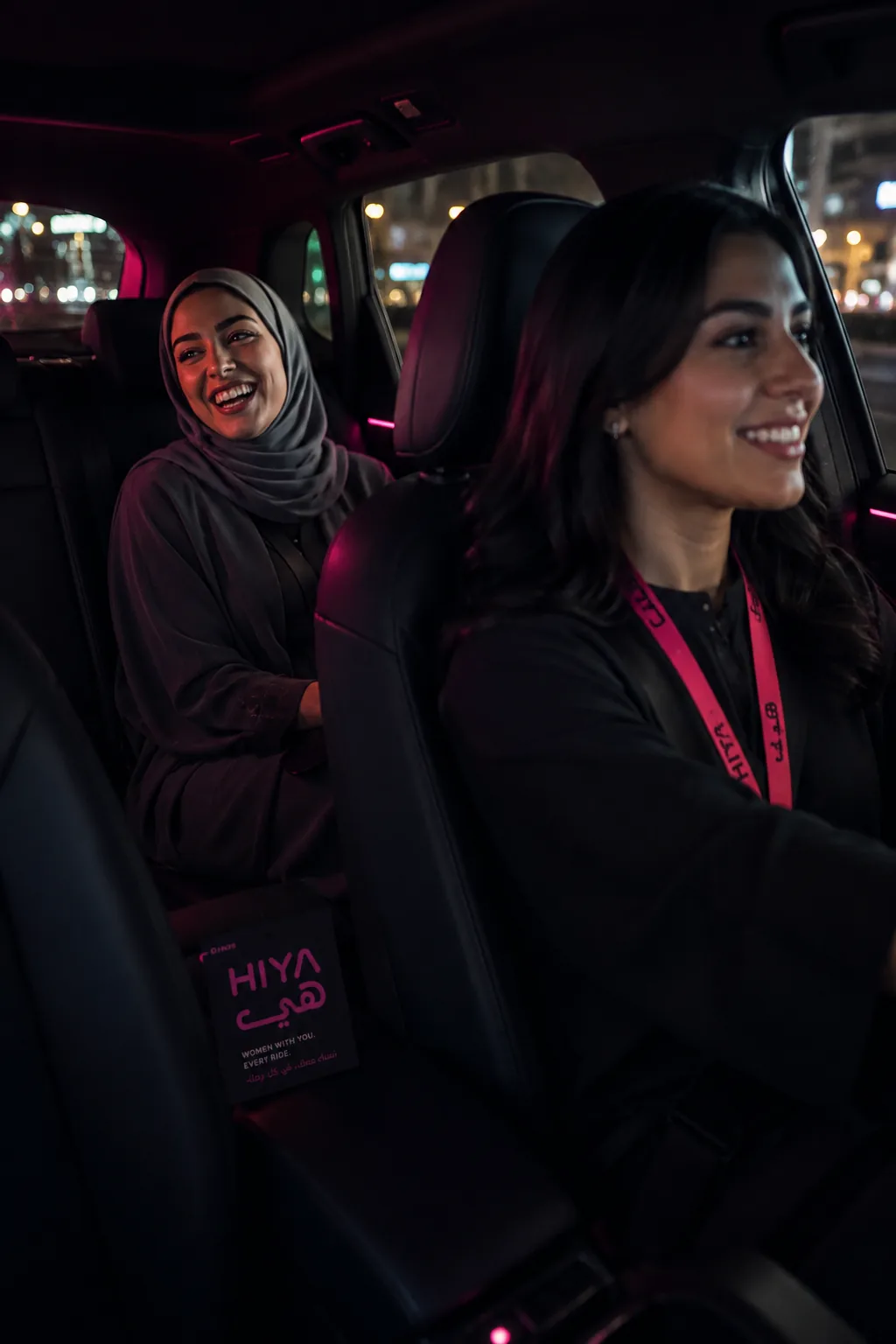 In the ride