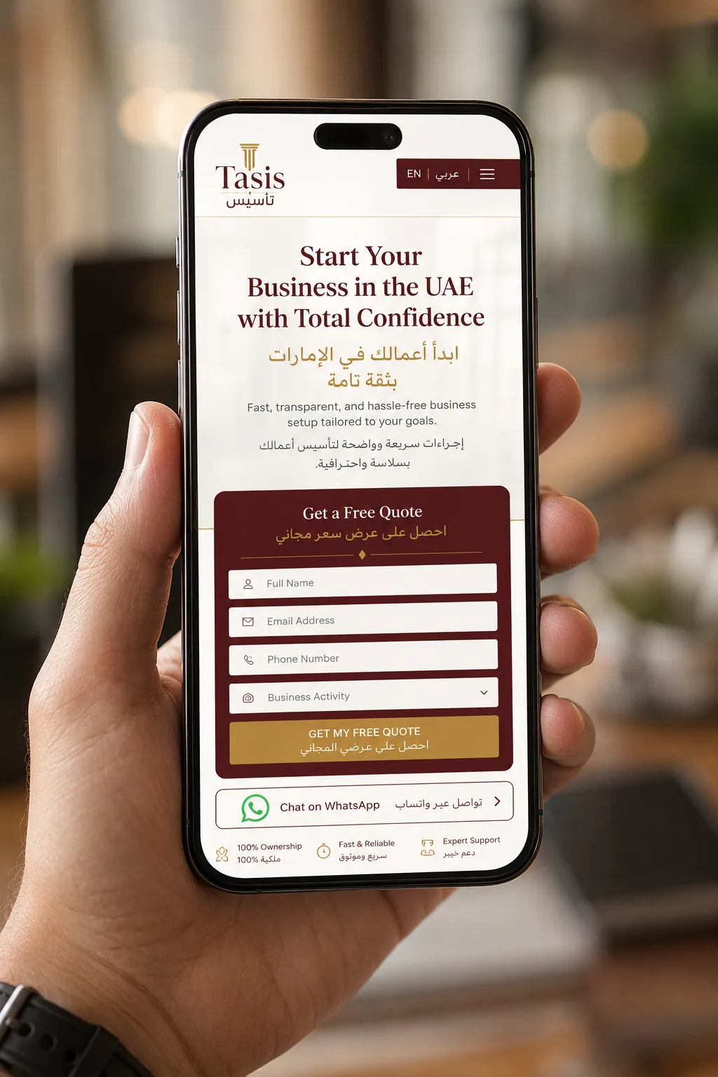 The lead-gen website