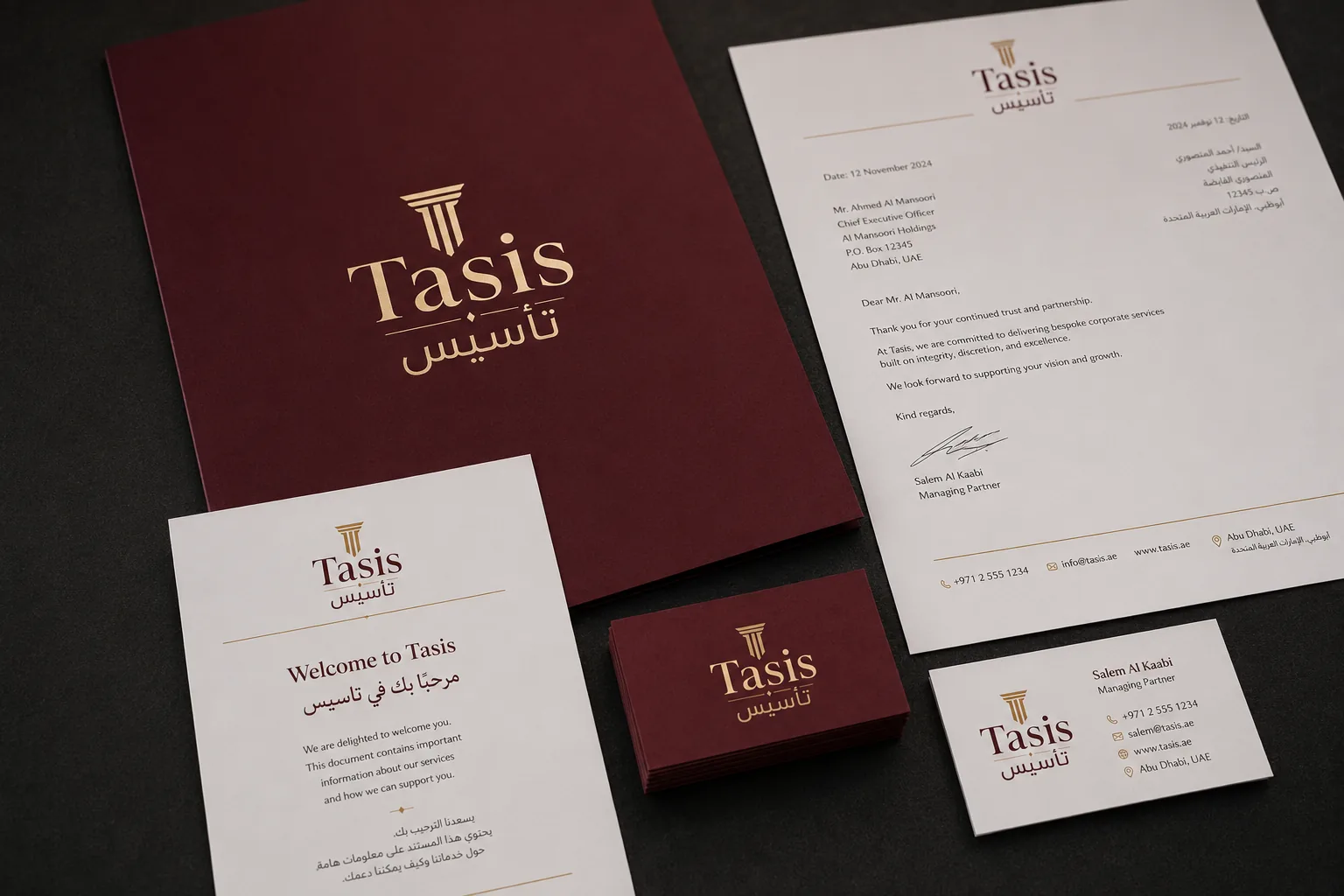Stationery and welcome pack