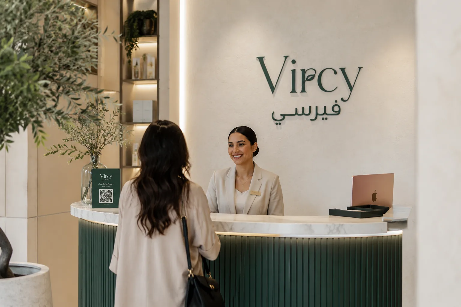 Vircy Health